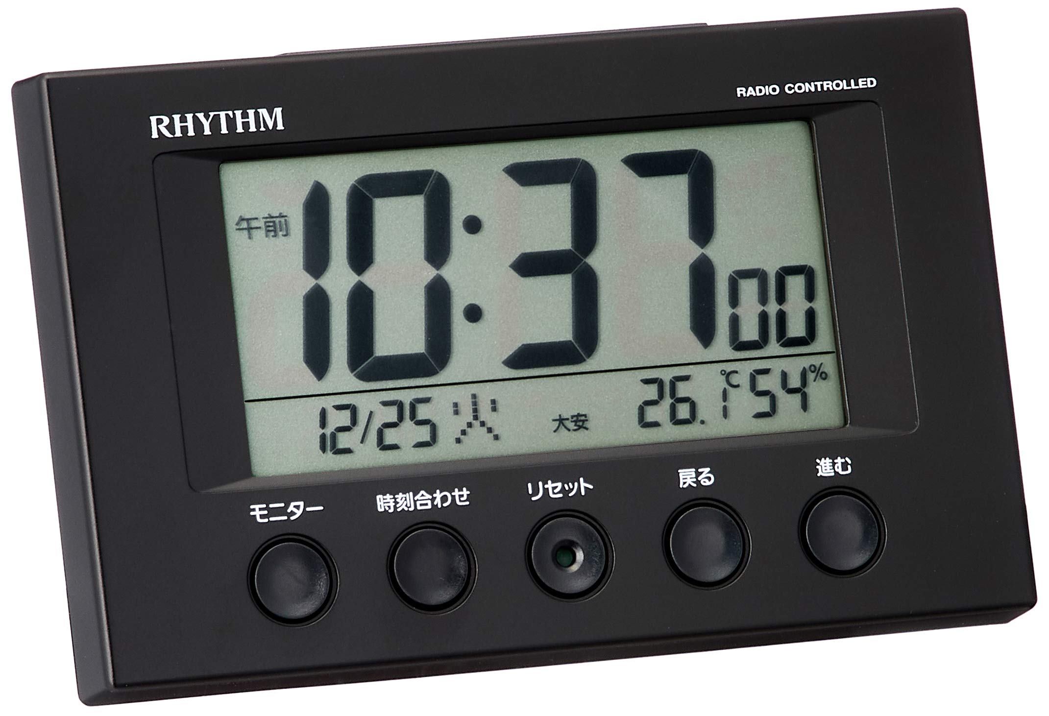 

RHYTHM Fit Wave Smart Alarm with Thermometer and x 12 x 8RZ166SR02 Clock, Radio-Controlled, Hygrometer, Black, 7.7 5.4 cm, чёрный