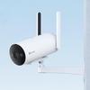 Monitoring i akcesoria – Kamery CCTV