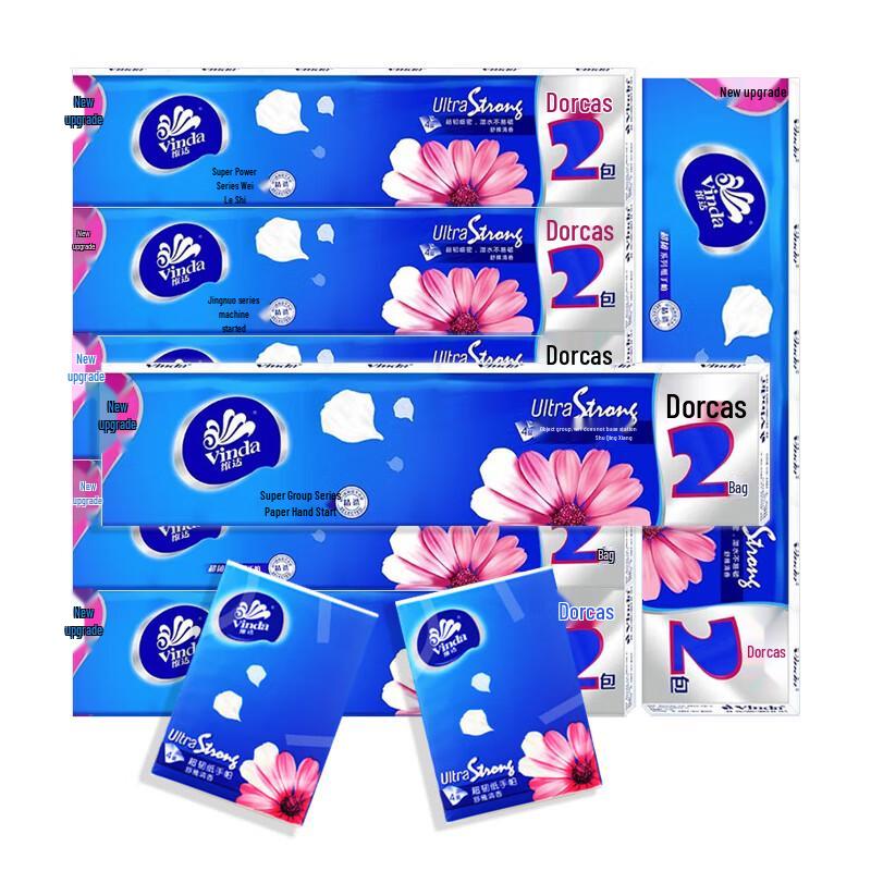 Vinda 4-Ply Blue Classic Scented Mini Handkerchief Tissues