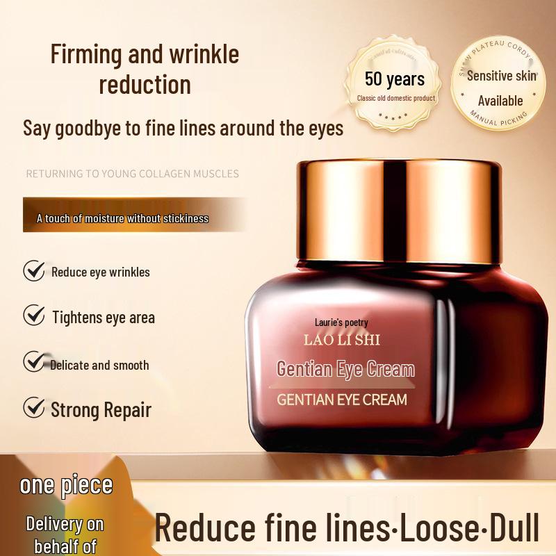 

Laureys Dragon Gall Eye Cream: Reduces Dark Circles, Firms, Nourishes, and Hydrates for Smooth, Youthful Eyes.
