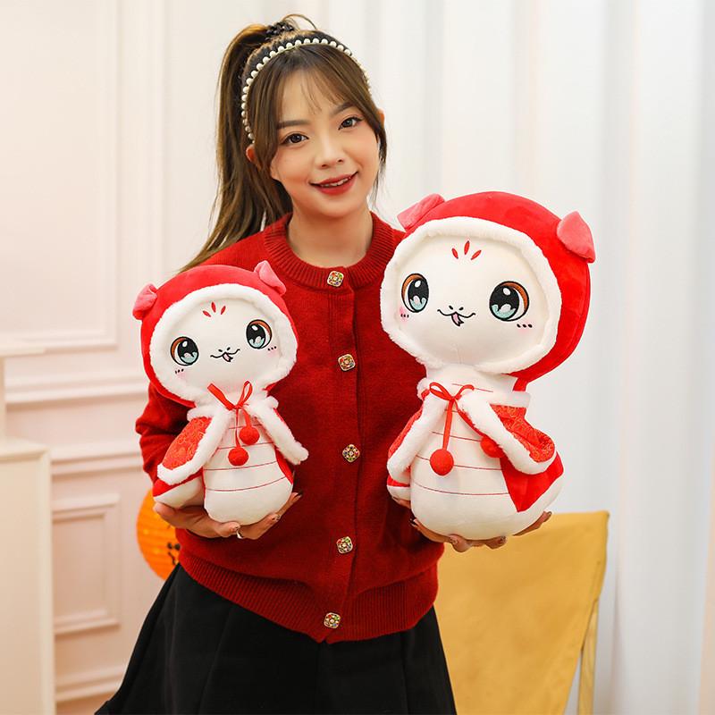 2025 Snake Mascot Plush Toy Fill Dolls Room Decor Spring Festival Gift Toys