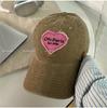 Chic Brown Baseball Cap With Simple Design And Sunshade Function For Women