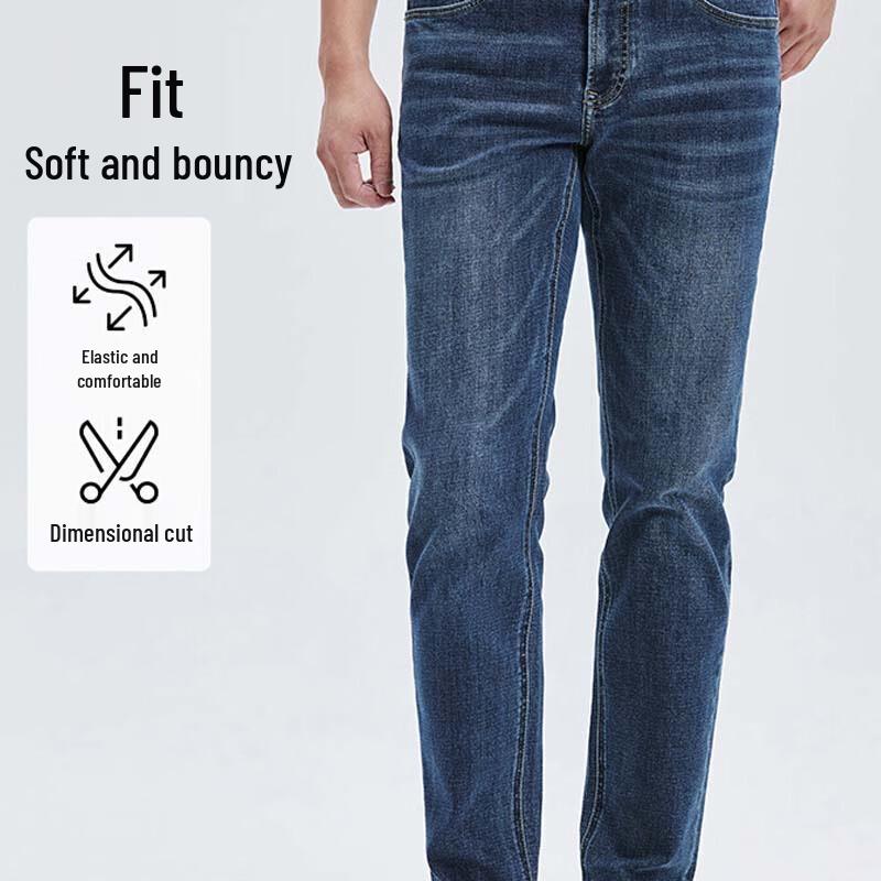 

SEPTWOLVES Мужские выстиранные джинсы прямого кроя 42 185/106A