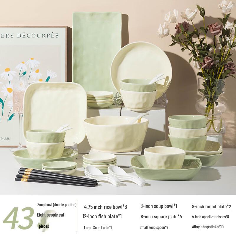 WUHE Ceramic Housewarming Dinnerware Set