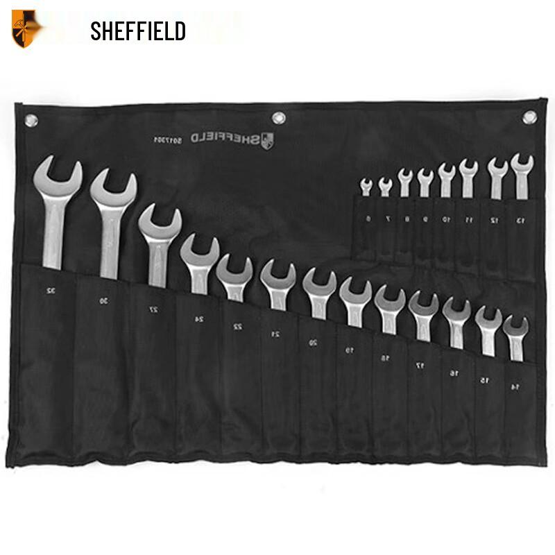 Sheffield S017304 Wrench Set