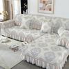 Universal Jacquard Sofa Cover Four Seasons Non Slip All Inclusive Fabric European Sofa Cushion