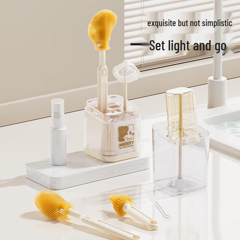 YOUKEBEI Portable Baby Bottle Cleaning & Drying Travel Set