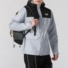 The North Face Men's Outdoor Shell Jacket