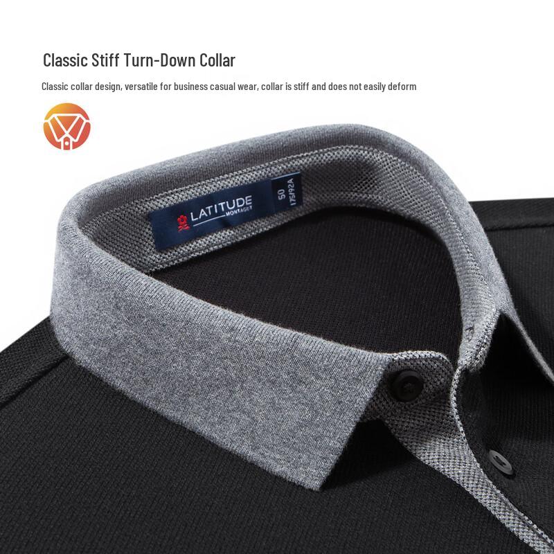MONTAGUT Men's 10A Antibacterial Contrast Long-Sleeve Polo Shirt
