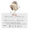 Plush Ear Protector Children'S Season Thickened And Velvet Warm Lei Feng Hat Northeast Cold-Proof Versatile Pullover Knitted Hat