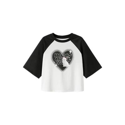 Na górę (dziewczynki od 4 lat) – T-shirty i koszulki