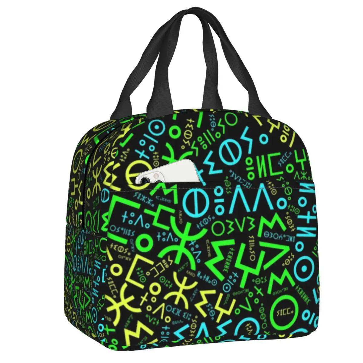 

Изолированная сумка для обеда с флагом кабильских амазигов для женщин, портативная термосумка-холодильник с принтом берберского тифинаг, ланч-бокс для работы, школы, сумки для еды 22x20x13CM