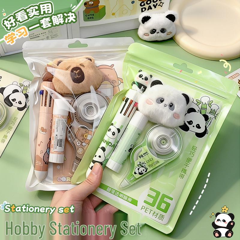 Xiaomeng Stationery Set: Premium Study Reward & Birthday Favor for Kids