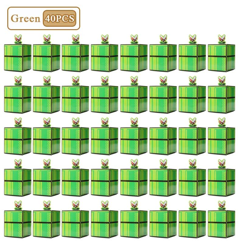 1-40PCS Game Themed Candy Boxes Birthday Party Gift Bags Hospitality Boxes Brick Pipe Pentagram Boxes Home Party Decorations