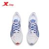 Xtep Women's Racing 160X5.0 Marathon Carbon Plate Running Shoes