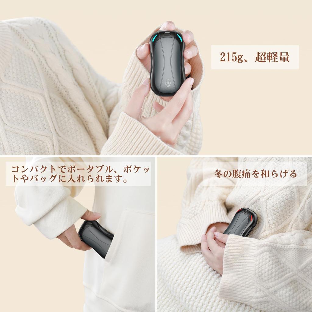 FANDLISS Rechargeable Hand 2023 New Detachable Split Reusable Electronic 5200mAH Portable Electric Rapid 3 Temperature Ideal for and Winter Outdoor