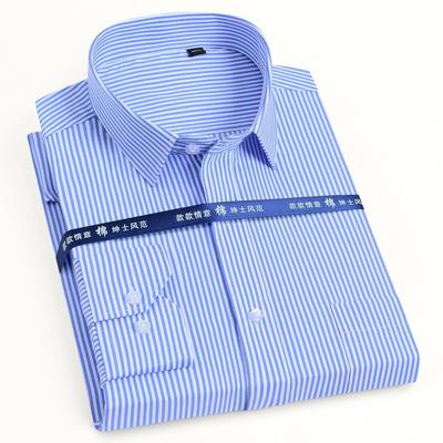 Striped Breathable Dress Shirt for Men - Tuxedo Shirts with Chest Pocket, Lapel Button Up, Long Sleeve, Outdoor Activities Ready