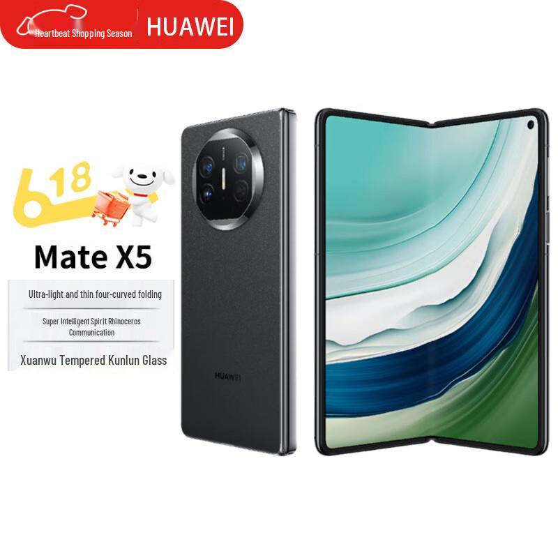 

HUAWEI Mate X5 Foldable Smartphone (CN version)