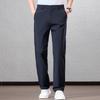Fengmao Men's Straight Leg Four-way Stretch Casual Trousers