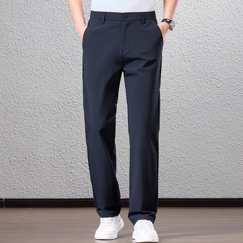 FengXun Men's Four-Way Stretch Straight-Leg Casual Pants