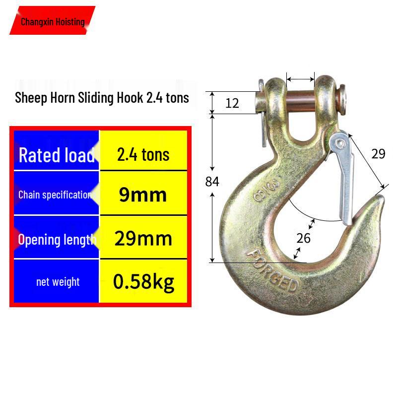 Adjustable Winged Hook for Heavy-Duty Transport