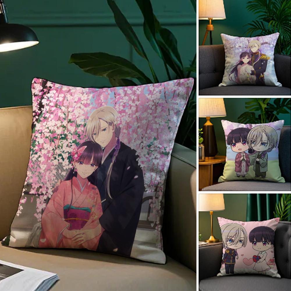 My Happy M-MarriageS Pillow Case Plush Fabric Soft Double Sided Print Sofa Cushion Cover Throw Pillow Covers