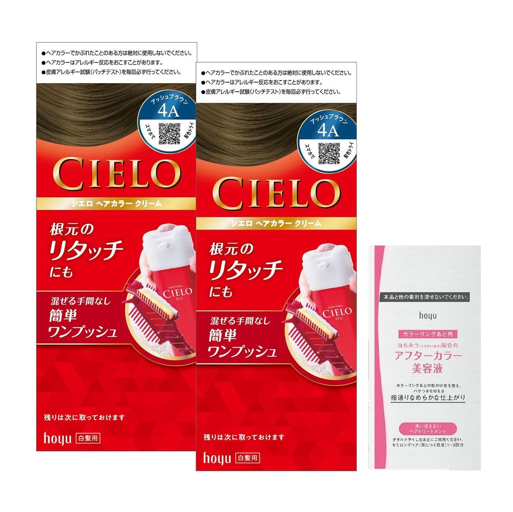 Cielo Hair Color EX Cream 4A bottles for gray Suitable for all hair Hoyu (2 + bonus) hair. types. Women's Self-Color [Quasi-drug].