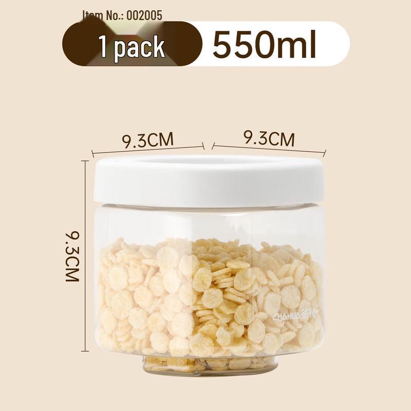 CHAHUA Airtight Glass Storage Jar 550ml