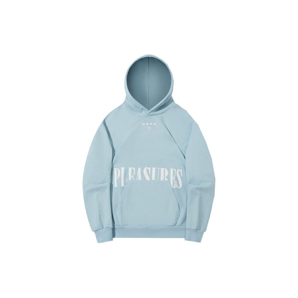 Li Ning X Pleasures Letter Hoodie Sweatshirt Loose Fit Unisex Tops Blue AWDTC01-2 M