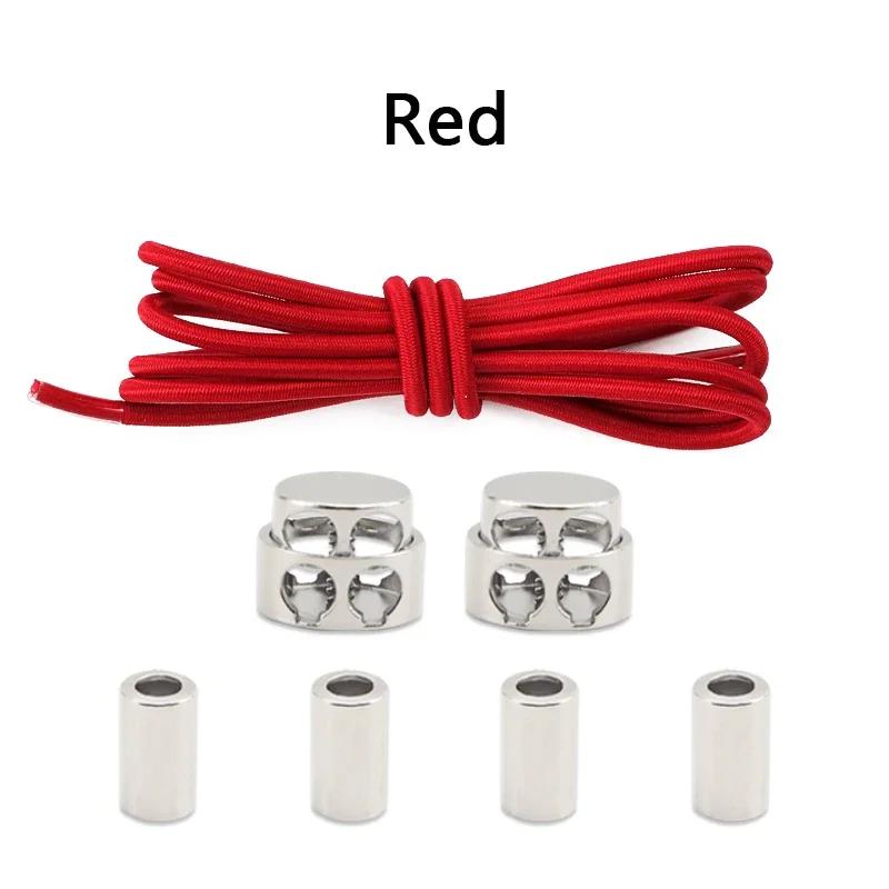 1 Pair Round Elastic Shoe Laces No Tie Shoelaces Tieless Metal Spring Buckle Shoelace for Kids Adults Elderly One Size Fit All