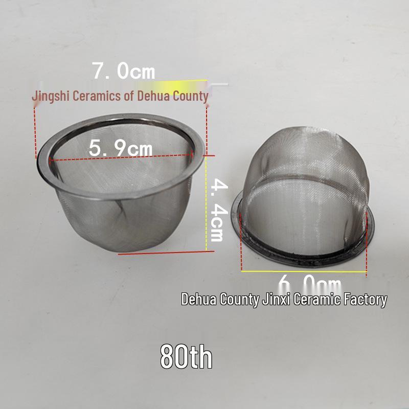 304 Stainless Steel Teapot Filter and Tea Infuser Set
