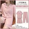 Summer Pink Pajamas Women'S Japanese Simple Short-Sleeved Shorts Trousers Lazy Home Wear Loungewear Women