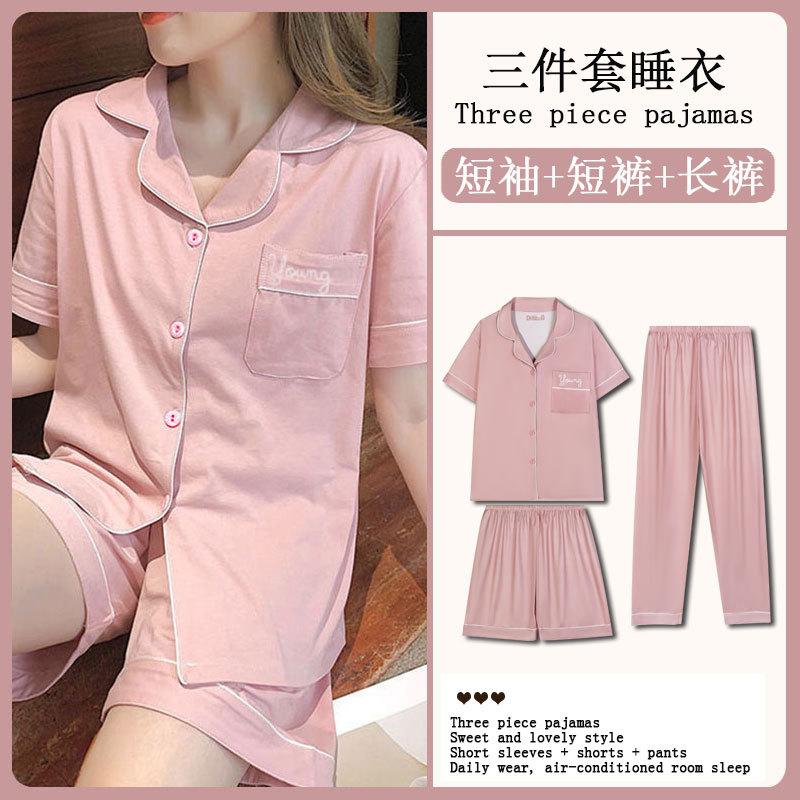 

Clearance broken size three-piece pajamas women s short-sleeved simple women s loungewear summer thin solid color plus size set L