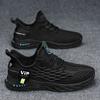 Spring Trend Versatile Breathable Anti Slip Running Shoes Men's Casual Shoes Sports Shoes