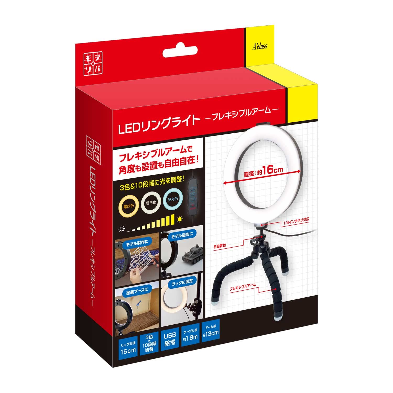

Acras LED Ring Light Flexible Arm - - білий
