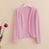 Women's Casual Solid Color Cardigan Top Solid Color Jacket