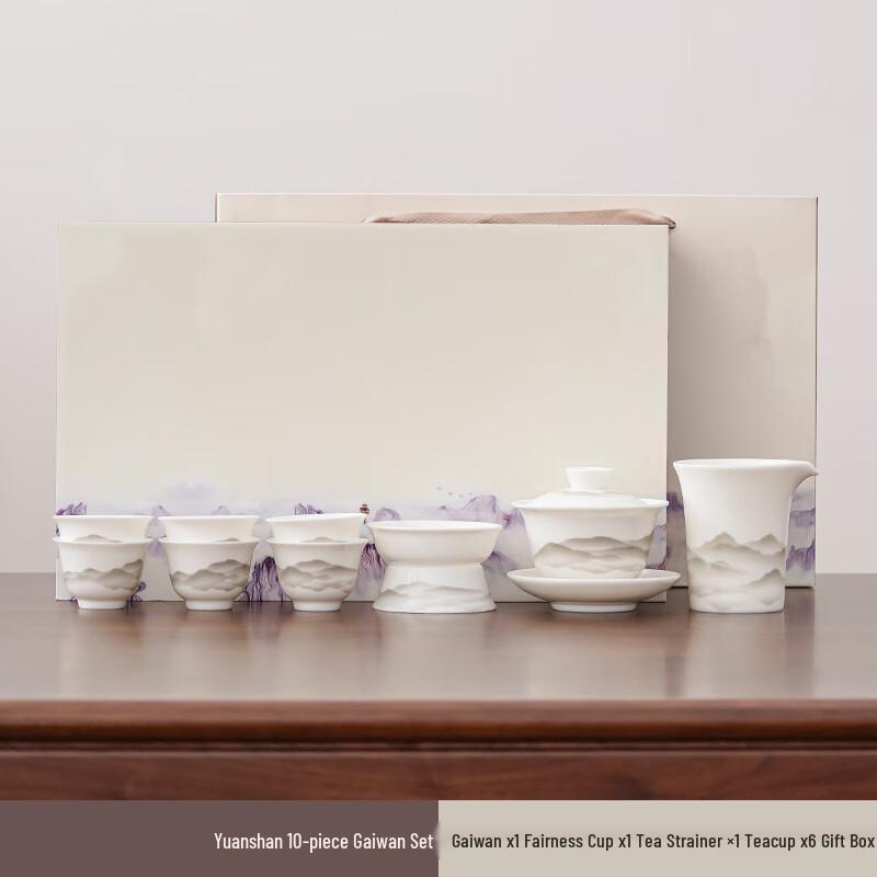 Taozhi Light Luxury Chinese Gongfu Tea Set