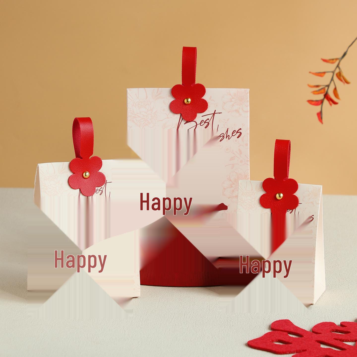 2026 Elegant Wedding Candy Gift Box - High-End Packaging and Candy Bag Small