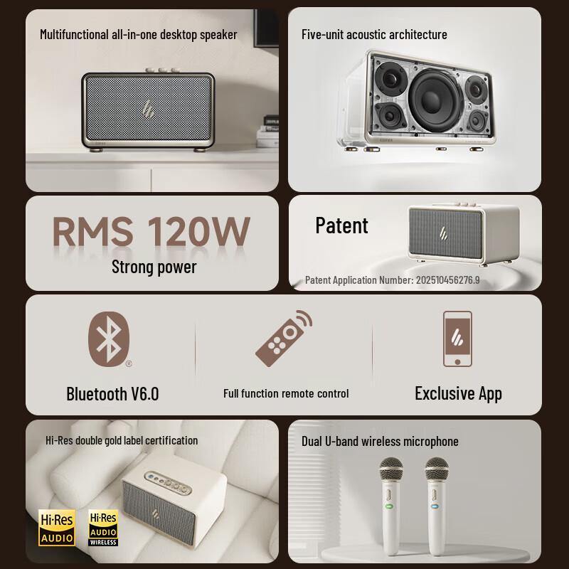 EDIFIER K300 Home Karaoke Bluetooth Speaker CN plug (adapter included)
