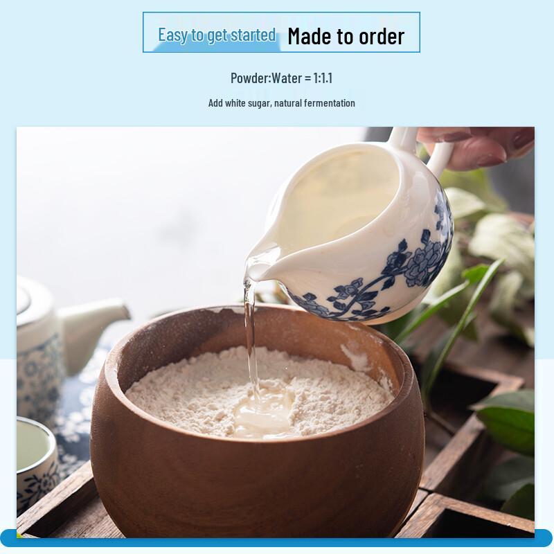 Bai Zhuan Instant Rice Cake Mix