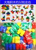 Blocs Jouet de Construction Tête de Fusée Flocons de Neige Bureau d'Enfants Éducation Précoce Éducatif Mosaïque en Plastique Blocs de Maternelle