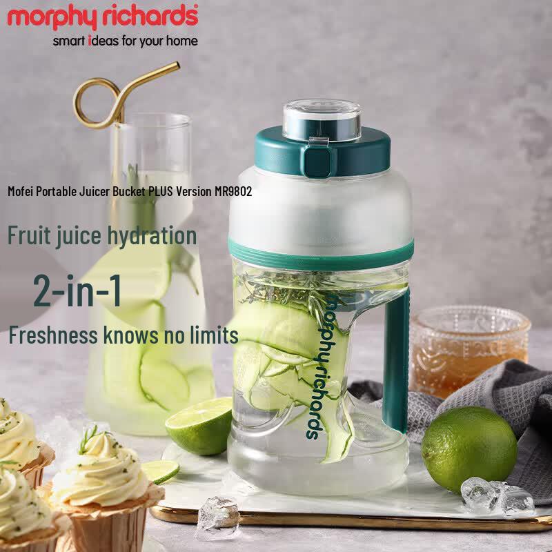 Morphy Richards Portable Wireless Charging Blender Cup MR9802 CN plug (adapter included)