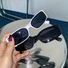 Retro Square Sunglasses Tinted Horn-Rimmed Glasses GL-12 Cozy