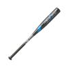 SSK STALKY SBB5075F Black 68cm (90)