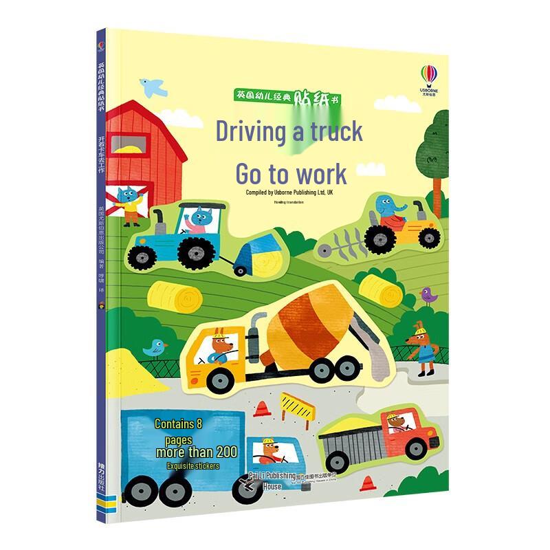 Классическая книга с наклейками Usborne для дошкольников