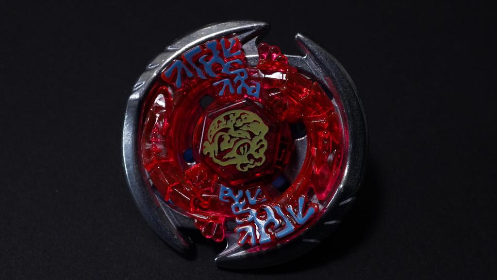 Thermal Lacerta Starter (International Version) Metal Fight Bey Blade Metabey Bakuten HMS 4D Zero-G Burst X Toys, Pieces, Anime, Games, Action Toys