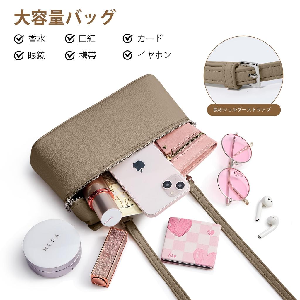 KALIDI Shoulder Small Mini Stylish Solid Large Includes Two Shoulder Zipper closure Women's Bag, Bag, Women's Bag, Waterproof, Lightweight, Simple,