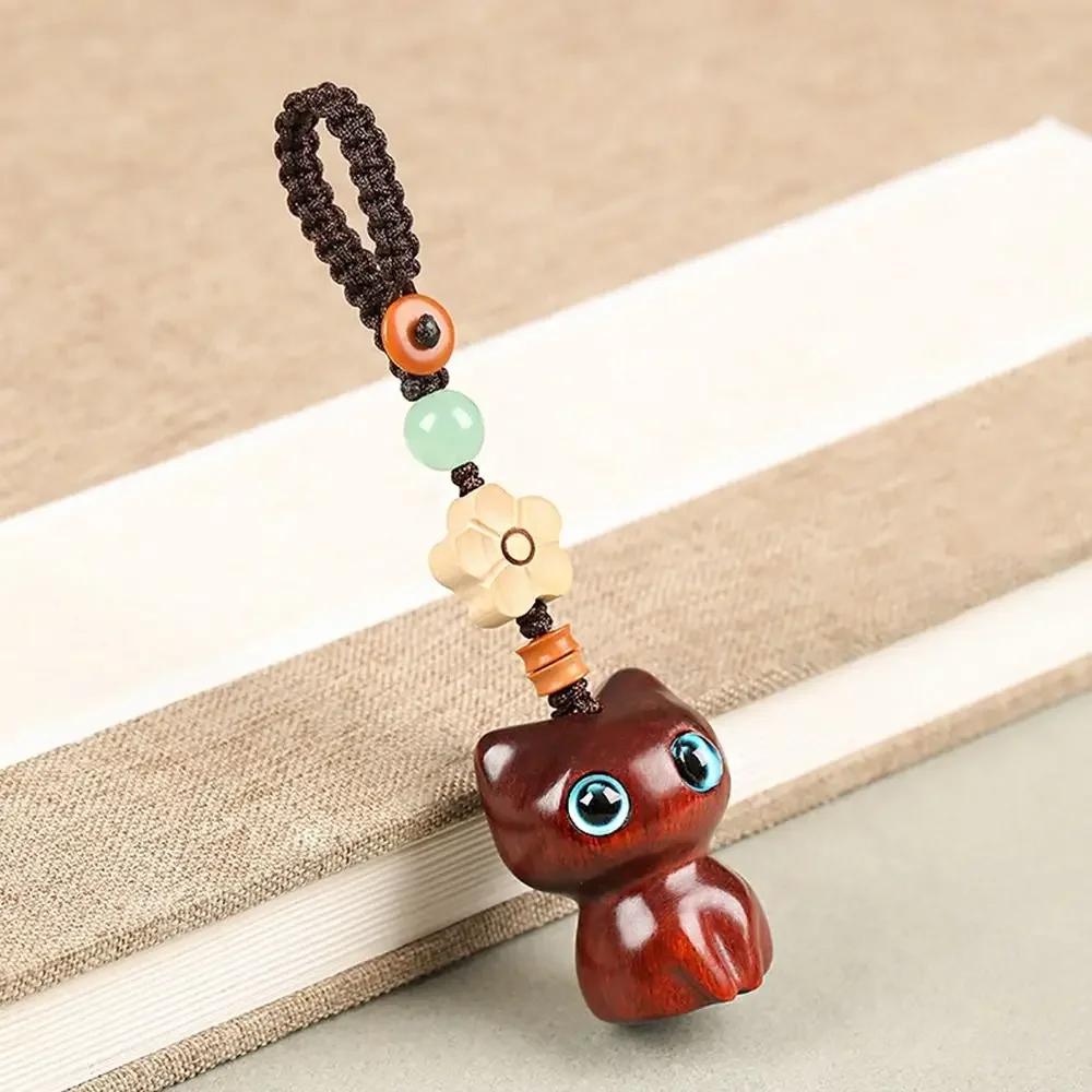 Phone Pendent Car Key Charms Decoration Hand-woven Sandalwood Key Chain Key Chain Strap Mobile Phone Ring Lucky Cat Pendant
