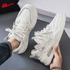 Low-top leather thick baseplate shoes trendy high-value color matching men's shoes