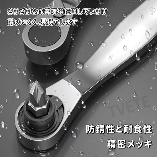 TVETE Mini Ratchet Wrench, 6.35mm Ratchet Handle, Multi-Function Offset Screwdriver, Right-Angle Ratchet, Household Wrench, Cool Gadget, 72-Tooth Ratc